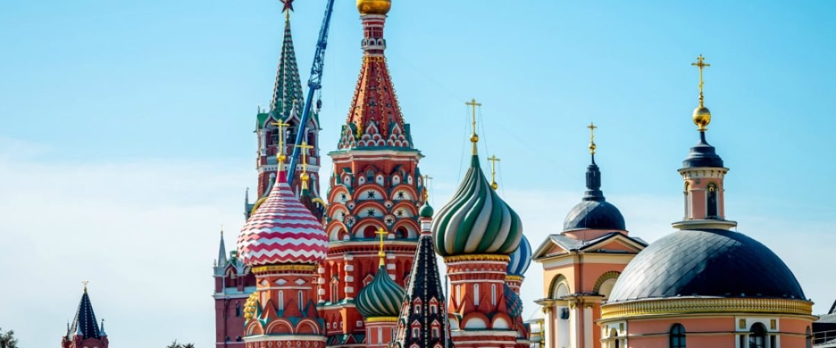 Russia 5